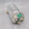 Slika KONDENZATOR KLIME 35+1,5UF