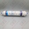 Slika FILTER VODE LG RWF052UN