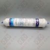 Slika FILTER VODE LG RWF052UN