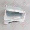 Slika BEKO POSUDA 2862100500