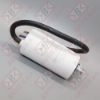 Slika KONDENZATOR 10 UF S KABLOM
