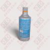 Slika BREAK 750 ML SREDSTVO ZA ČIŠĆENJE CAFFE APARATA