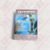 Slika PLAMENIK MIKRO 12500  PVC KUĆIŠTE