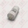 Slika KONDENZATOR 100 UF     
